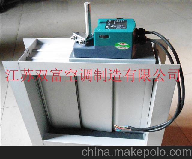 供應(yīng)【江蘇雙富】風(fēng)量調(diào)節(jié)閥電動(dòng)鋁合金調(diào)節(jié)閥 減速機(jī)低泄露密閉閥圖片,供應(yīng)【江蘇雙富】風(fēng)量調(diào)節(jié)閥電動(dòng)鋁合金調(diào)節(jié)閥 減速機(jī)低泄露密閉閥圖片大全,江蘇雙富空調(diào)制造-