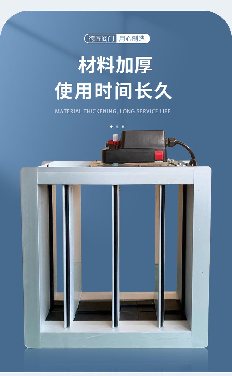 鋁合金密閉閥防爆手動風量調(diào)節(jié)閥可定制中央空調(diào)高密閉型電動風閥