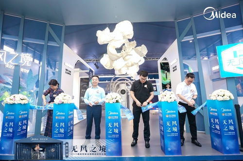 美的空調 中國尊 藝術柜機上市 讓中國產(chǎn)品講述中國文化