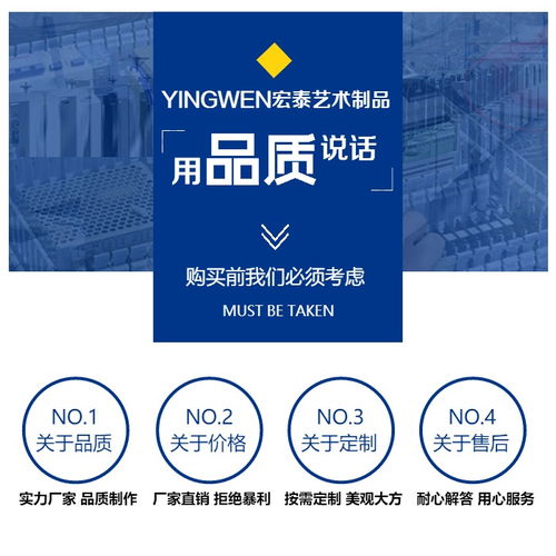 城市景觀設(shè)計(jì)多少錢 城市景觀設(shè)計(jì) 宏泰藝術(shù)制品歡迎咨詢